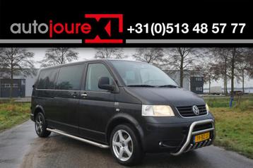 Volkswagen Transporter 2.5 TDI 340 Trendline DC | Airco | Cr beschikbaar voor biedingen