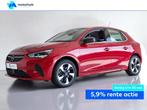 Opel CORSA-E Electric 50kWh 136pk Aut (11 kw boordlader) Ele, Auto's, Opel, Automaat, 136 pk, Gebruikt, Lichtsensor
