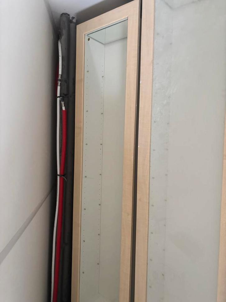 Bertby IKEA hangkast/vitrinekast, Huis en Inrichting, Kasten | Vitrinekasten, Gebruikt, Minder dan 100 cm, Minder dan 50 cm, Minder dan 25 cm