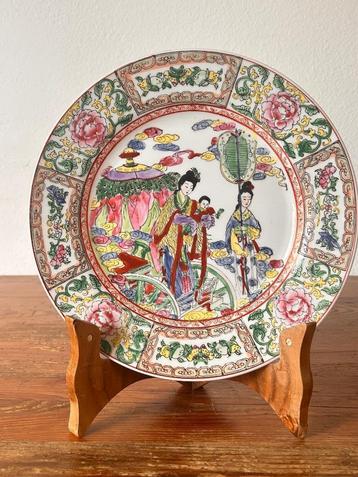 Sierbord / wandbord - porselein - Japan  beschikbaar voor biedingen