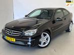 Mercedes-Benz CLC-klasse 160 Sport / 1e eig / BTW / Dealer O, Auto's, 13 km/l, 4 cilinders, 129 pk, 4 stoelen