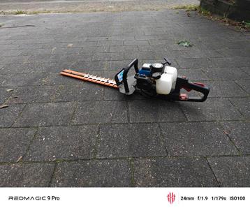 Güde benzine heggenschaar beschikbaar voor biedingen