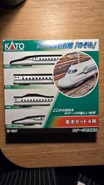 KATO N700S Shinkansen Nozomi Basisset N-spoor, Hobby en Vrije tijd, Modeltreinen | N-Spoor, Overige merken, Treinset, Gelijkstroom