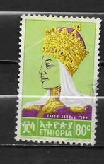 Ethiopie 1964, Verzenden, Overige landen, Gestempeld