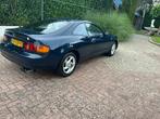 Toyota Celica 1.8 LB 1995 Blauw, Voorwielaandrijving, Zwart, 4 cilinders, 563 kg