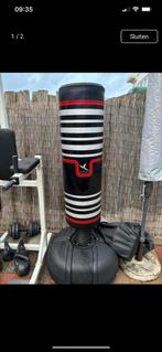 Boksbal decathlon, Ophalen of Verzenden, Nieuw, Bokszak