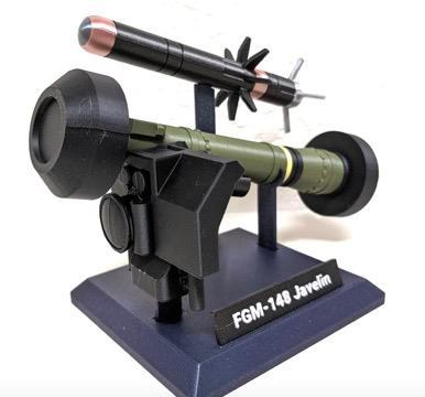 3D-geprinte schaalmodel van een javelin!, Hobby en Vrije tijd, Modelbouw | Overige, Nieuw, 1:50 tot 1:144, Ophalen of Verzenden
