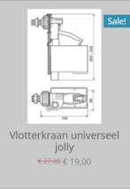 Vlotterkraan universeel jolly, Ophalen of Verzenden, Nieuw, Toilet