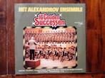 LP Alexandrov ensemble / 16 gouden successen, 1960 tot 1980, Gebruikt, Ophalen of Verzenden, 12 inch