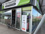 FIETSMASTER POPAL DAILY DUTCH + 24 INCH N3 MAT BLACK VERSION, 24 inch, Nieuw, Ophalen of Verzenden, Popal