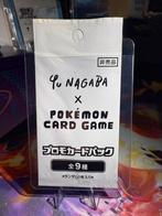 Yu Nagaba x Pokemon Booster Pack, Verzenden, Zo goed als nieuw, Booster