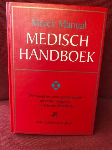 Merck Manual Medisch handboek beschikbaar voor biedingen