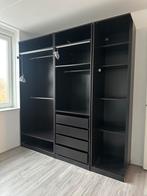 Complete IKEA PAX kast, Ophalen of Verzenden, Zo goed als nieuw, 50 tot 75 cm, 200 cm of meer