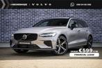 Volvo V60 2.0 T6 Plug-in hybrid AWD Plus Dark | Panoramadak, Auto's, Automaat, 12 maanden, Stof, 4 cilinders