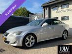 Lexus IS 250 Executive, Auto's, Lexus, Automaat, Achterwielaandrijving, 1535 kg, Bedrijf