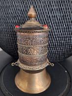 Tibet Tibetaanse molen Azië  gebedsmolen, Antiek en Kunst, Ophalen