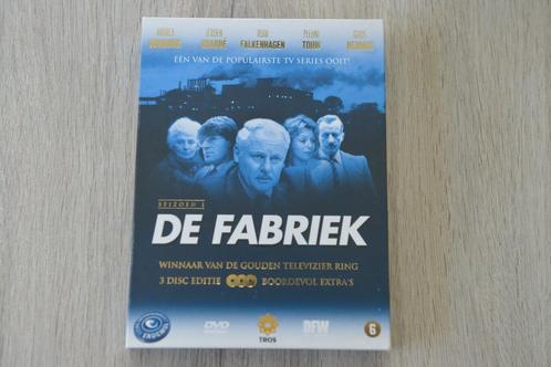 DE FABRIEK - SEIZOEN 1 - 3DVDbox winnaar van de gouden Telev, Cd's en Dvd's, Dvd's | Tv en Series, Boxset, Vanaf 6 jaar, Verzenden