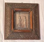 Constantijn en Helena bij het Ware Kruis, Ophalen