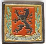 Cloisonne Tegel Zierikzee Porseleyne Fles Stadswapen, Ophalen of Verzenden