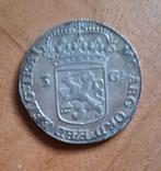 3 gulden uit 1714, Postzegels en Munten, Munten | Nederland, Ophalen of Verzenden
