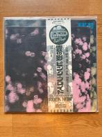 Zeldzaam! Pink Floyd - Obscured by Clouds (Japanse Persing), Ophalen of Verzenden, Gebruikt, 12 inch