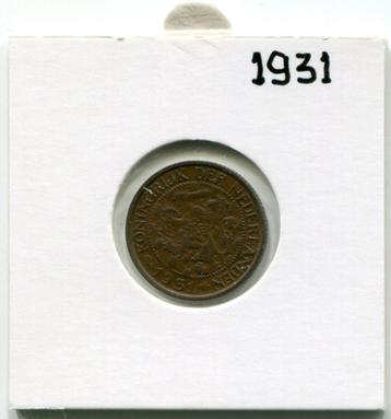 1 cent 1931   Koningin Wilhelmina beschikbaar voor biedingen