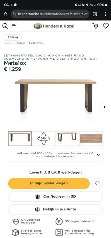 Tafel grote big table 200 x 100 x 77 x 5cm beschikbaar voor biedingen