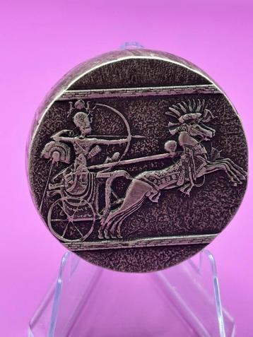 Zilveren 5 Oz Egyptische Relikwie Munt - Tsjaad beschikbaar voor biedingen