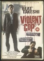 Takeshi Kitano films - Violent Cop (DVD), Maffia en Misdaad, Ophalen of Verzenden, Zo goed als nieuw, Vanaf 16 jaar