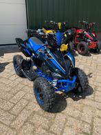 Elektrische Kinder Quads, Ophalen, Nieuw
