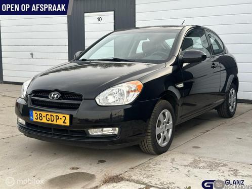 Hyundai Accent 1.4i Dynamic First Edition, Auto's, Hyundai, Bedrijf, Te koop, Accent, ABS, Airbags, Airconditioning, Alarm, Boordcomputer