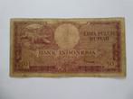Indonesië - 50 Rupiah, Ophalen of Verzenden, Zuidoost-Azië, Los biljet