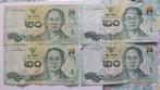 4 biljetten van 20 Thaise Baht met Koning Rama IX - Thailand, Ophalen of Verzenden, Zuidoost-Azië, Setje