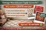 Jouw droom vintage tapijt vinden? Gratis zoek & vind service, Huis en Inrichting, Stoffering | Tapijten en Kleden, Crème, 200 cm of meer