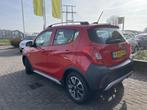 Opel KARL 1.0 Rocks Online Edition Prachtige auto! | Lage km, Auto's, Opel, 12 maanden, Stof, Gebruikt, Bedrijf