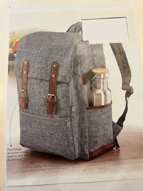 Trendy rugzak, grijs, 100% nieuw, Sieraden, Tassen en Uiterlijk, Tassen | Rugtassen, Nieuw, 25 tot 40 cm, 30 tot 45 cm, Ophalen of Verzenden