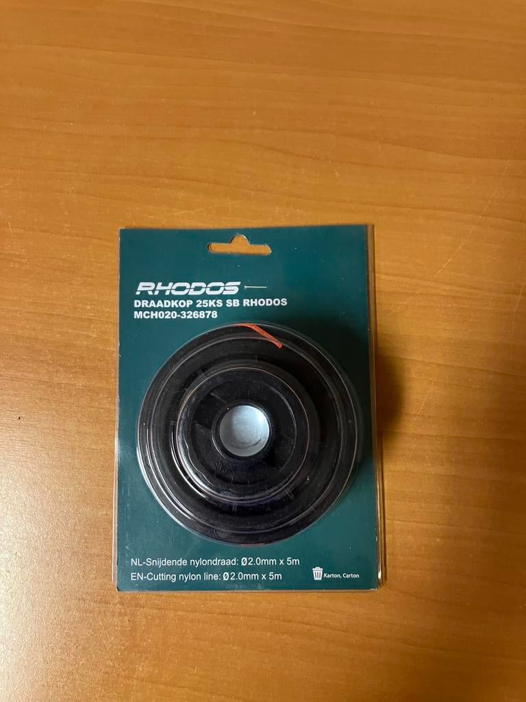 Bosmaaier draadkop RHODOS, Ophalen of Verzenden, Nieuw