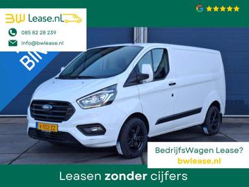 Ford Transit Custom 300 2.0 TDCI L1H1 Trend AIRCO / CRUISE C beschikbaar voor biedingen