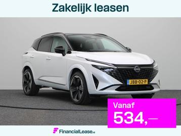 Nissan Qashqai 158pk MHEV Xtronic N-Design | Pilot Assist |  beschikbaar voor biedingen