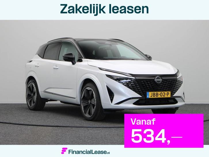 Nissan Qashqai 158pk MHEV Xtronic N-Design | Pilot Assist |, Auto's, Nissan, Bedrijf, Lease, Financial lease, Qashqai, 360° camera