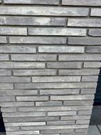 Petersen Kolumba K91 Lichtgrijs - Handgebakken Gevelstenen, Doe-het-zelf en Verbouw, Metselstenen, Ophalen, Nieuw, Bakstenen