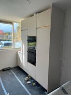 Keuken kasten, Ophalen of Verzenden, Gebruikt, 25 tot 50 cm, Minder dan 100 cm