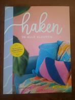 Haken in alle kleuren - Haakboek - Nieuw, Ophalen of Verzenden, Nieuw, Breien en Haken, Jorina Joosse
