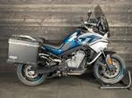 CFMOTO 800 MT SPORT (bj 2025), Bedrijf, Meer dan 35 kW, Toermotor, 799 cc