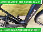 E-Bike! Trek LM6+! BOSCH Middenmotor! Garantie + Onderhoud!, Fietsen en Brommers, Elektrische fietsen, Overige merken, Gebruikt