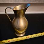 Vintage Metalen Kan, Overige materialen, Gebruikt, Overige kleuren, Ophalen of Verzenden