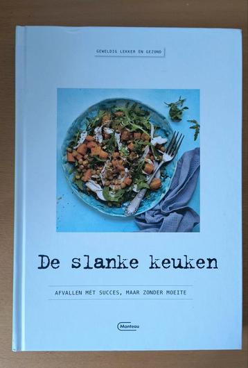 De slanke keuken  beschikbaar voor biedingen