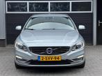 Volvo V60 2.4 D6 AWD Plug-In Hybrid Summum Trekhaak, Memory, Automaat, Vierwielaandrijving, 11 kWh, Te koop