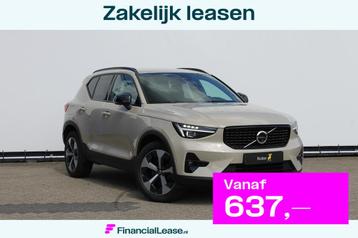 Volvo XC40 B3 177PK Automaat Plus Dark Google infotainment / beschikbaar voor biedingen