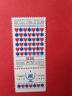 Israël 1984 1 zegel met tab 70jr. Joods/ Amer. welvaartsunie, Postzegels en Munten, Verzenden, Postfris, Midden-Oosten